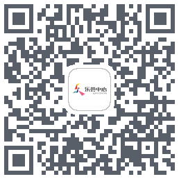 乐荟中心 QR-код для загрузки