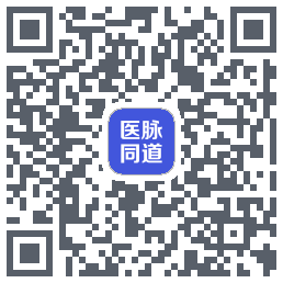 医脉同道codice QR per il download