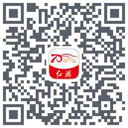 红旗智联código QR de descarga de