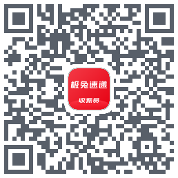 外场Pro QRcode