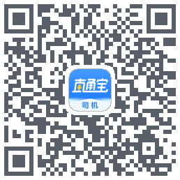 直通宝-UAT的下载二维码