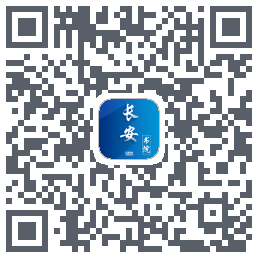 长安书院รหัส QR สำหรับดาวน์โหลด