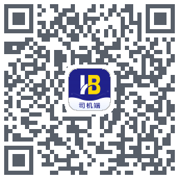 恒邦168司机的下载二维码