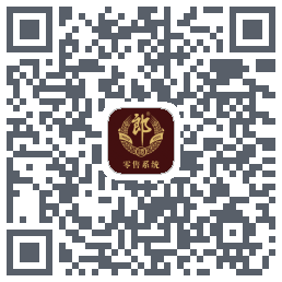 胜券POS(郎酒) QRcode