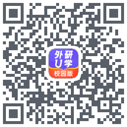 外研U学校园版 QR-код для загрузки