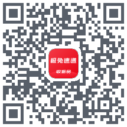 外场Pro的下载二维码