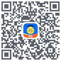 组卷的下載二維碼