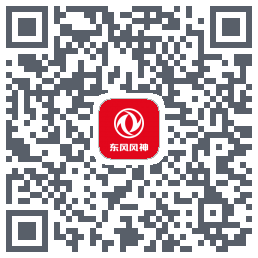 东风风神 QRcode