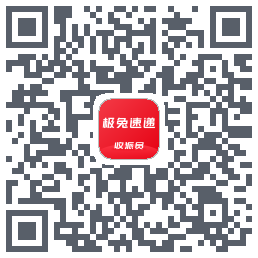 外场Pro QRcode