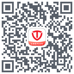 台铃智能的下载二维码