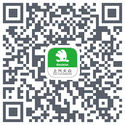 斯柯达的下載二維碼