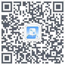 藏语播报输入法 QRcode