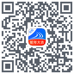 货满e家司机端的下載二維碼