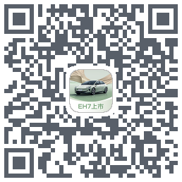 红旗智联codice QR per il download