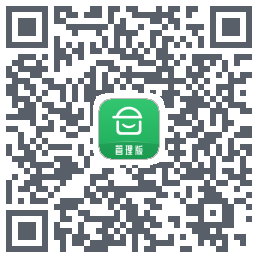 安心筑管理版 QR-код для загрузки