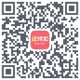 挖煤姬的下載二維碼