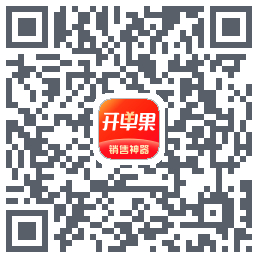 开单果 QRcode