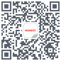 NIIMBOT的下載二維碼