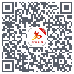 基层治理TEST的下載二維碼