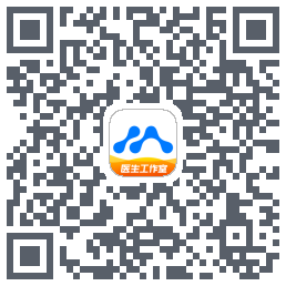 医联的下載二維碼