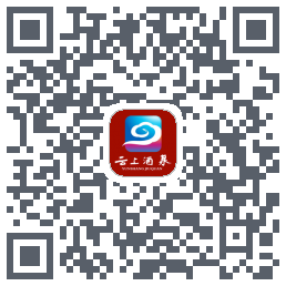 云上酒泉 QRcode