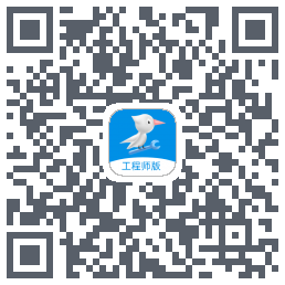 啄木鸟工程师的下载二维码