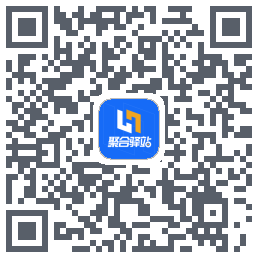 聚合驿站的下載二維碼
