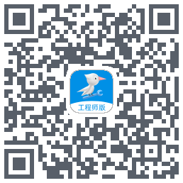 啄木鸟工程师的下载二维码