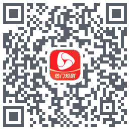 河马剧场codice QR per il download
