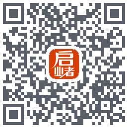启业者（密码：123）的下載二維碼