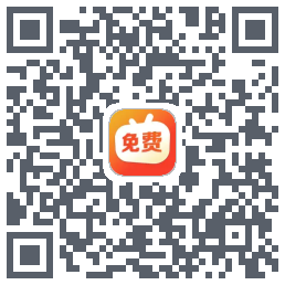 免费短剧之家测试版的下载二维码
