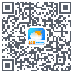 云图天气精准预报的下載二維碼