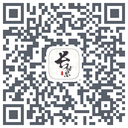 长相思的下載二維碼