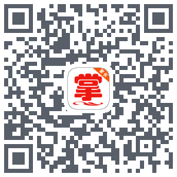 掌通宝家长版的下载二维码