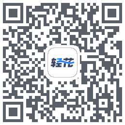轻花优品 QRcode