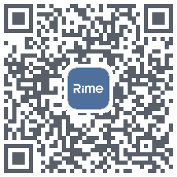 RimeData的下載二維碼