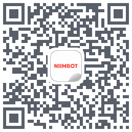 NIIMBOT的下載二維碼