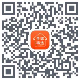 全球家精选 QR-код для загрузки