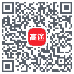 高途 QRcode