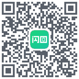 闪回有品 QR-код для загрузки