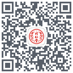 同仁堂中医 QRcode