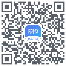 1919掌上门店 QRcode