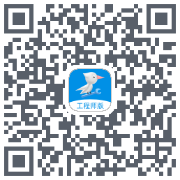 啄木鸟工程师 QRcode