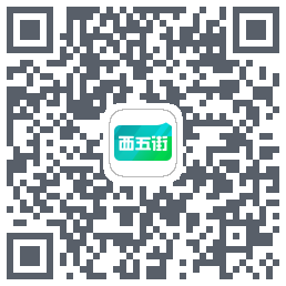 西五街codice QR per il download