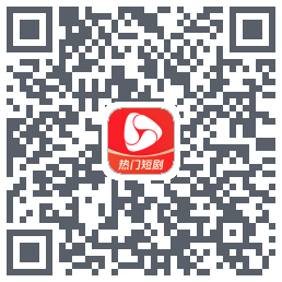 河马剧场 QRcode