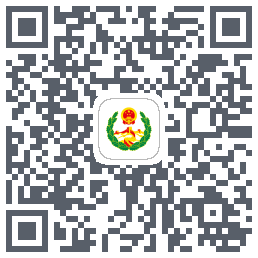 平安通 QR-код для загрузки