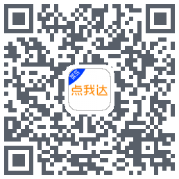 菜鸟点我达du code QR de téléchargement