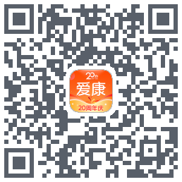爱康约体检查报告 QRcode