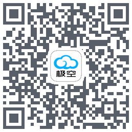 极空BMS QRcode