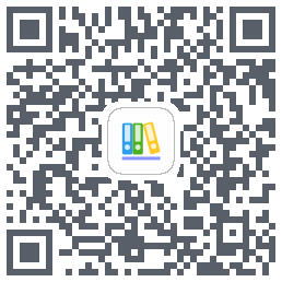 ESign的下載二維碼